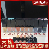 Daxiong Japan Direct Mail SUQQU2021 Year Summer Crystal Cavity Nail nail polish durable and tasteless