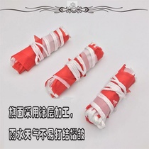 Red and white pennant bunting site safety cordon road construction warning isolation belt small red flag rope