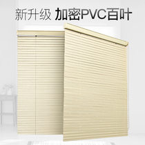Aluminum alloy shutters without punching shading roll curtains houseBathroom lifting office kitchen lifting pvc curtains