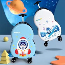 Kamida childrens suitcase boy mute universal wheel boy baby suitcase boy boy baby suitcase girl