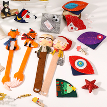 Stationery collection bookmarks pen case children Non-woven handmade set fabric diy material bag without cutting