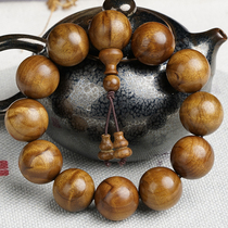 (Water ripple) golden nanmu leaflet Zhennan 20mm beads hand string