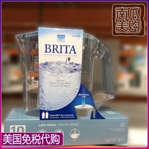 American Straight Mail Bisoft BRITA Filter Water Glass Pot Portable Active Filter Water Purifier With 2 Replacement Filter Elements