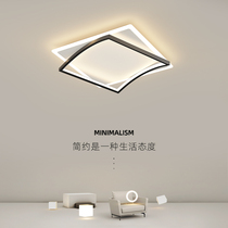 Bedroom lamp ceiling lamp simple modern led room lamp Nordic light luxury ins Net red creative personality ultra-thin lamp