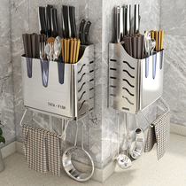Kitchen with chopsticks and knife collection box wall hanging knife frame basket one asphalt household creative chopsticks kitchen
