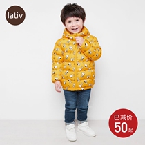 lativ Snoopy IP padded padded jacket autumn and winter recommended hooded jacket for men and women