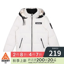 GXG mens new warm hooded white thickened mens short down jacket GA111712G