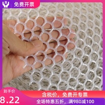 Chicken mesh leakage of feces cat protection net plastic balcony falling breeding net plastic mesh foot pad