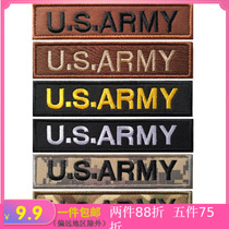 US 101 Airborne Division Marine Corps U S ARMY Chest Strip Tactical Camouflage Uniform Chest Strip Armband Velcro