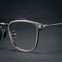 Pure titanium myopia eye frame male can be equipped with degree lens large width face black frame eye online for spectacle frame height