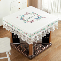 Baking Fire Table Leather Hood Waterproof Table Cloth Square Baking Fire Stove Hood Home Electric Stove Baking Fire Heating Table Cloth Hood