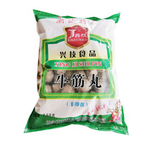 Xingji Beef Tendon Pills Chaoshan Beef Tendon Pills Hand-beaten beef tendon pills Bullet teeth Beef tendon pills 5 kg Q bullet beef tendon pills about 110 tablets
