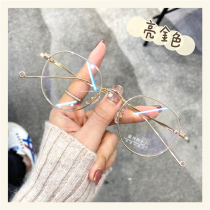 020EYES jennie Wu Xin gm metal frame can be equipped with a degree of ultra-light anti-blue light male makeup face small