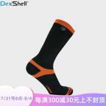 Wear suitable DexShell Merlinu wool full gross ring warm Neri waterproof socks buffer high waist midcylinder hiking socks