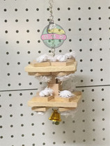 Parrot toy gnawing primary color wood cotton rope hemp rope toy grinding beak HND027 0376