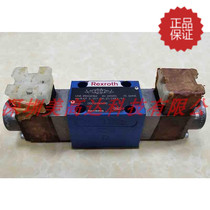 REXROTH REXROTH 4WAP 6 W7-04-21 G24K4 V-BELT feedback proportional directional valve