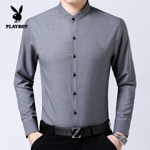 Playboy standing collar shirt men long sleeve middle-aged men loose solid color dad shirt thin shirt spring and autumn