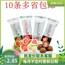 Fan Yuelun whole freeze-dried strawberry sandwich chocolate ball 500 grams net red snack (cocoa butter)