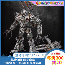 Transformers mpm08 movie version MPM-08 Megatron US version Japanese version Spot
