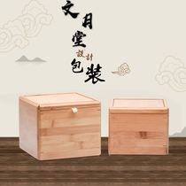  Bamboo box Teacup Tea set packaging box Fair cup Purple sand tea gift box Jianzhan box Porcelain drawer gift box