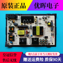 Original Hisense LED43M5000U R LED43M5000UD power board RSAG7 820 6666 ROH