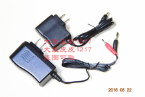 Xijie XBY4241 solid-state explosion-proof strong light flashlight special charger XZY2203 2280