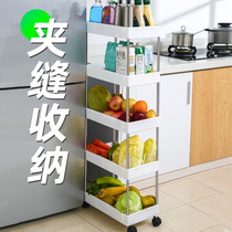 Kitchen Nip Sewn Shelve Vegetable Basket Storage Shelf Floor Type Multilayer Narrow Gap Fridge Shelf Side Containing
