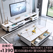 Italian imported rock board TV cabinet tea table combination set simple modern small apartment telescopic floor cabinet living room furniture