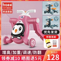 Baby walker anti-rollover o-leg artifact Childrens walker trolley 1 multi-function three-in-one baby toy