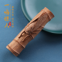Fu Yunchang India Laoshan Honolulu Artisanal Wood Carving with amazing knowledge of the cicadas Zen Zeni Pendulum gift