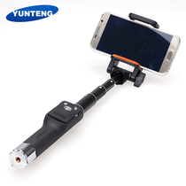 Yunten 888 Mobile Phone Remote Control Bluetooth Self-Slapping Rod Mini Self-Selfida Thever Rod Rod God Stick out of a photo pole