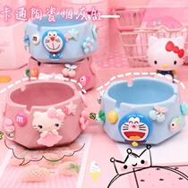 Ashtray Cute girl pink ceramic ashtray personality trend ins three-dimensional geometry anti-fly ash