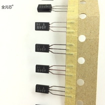 Brand new original imported A949Y 2SA949-Y low power audio triode row with in-line TO92L