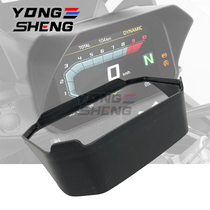  Suitable for BMW R1200GS R1250GS ADV F850GS F750GS C400X instrument cover shading