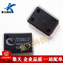 Ji Tian) TSUM16AL-LF TSUM16AL-LF-1 QFP100 brand new original super straight shot