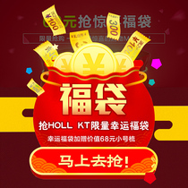 wetbrush grab lucky bag value doubled Shun hair comb Wet and dry dual-use set gift box comb Home massage comb