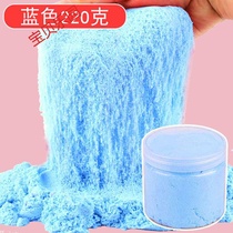 Ultra light clay ultra cotton sand cotton cotton mud