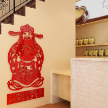 3d three-dimensional God of Wealth Sticker Wall Sticker Door Sticker Picture New Year Shop Window Decoration Wall Acrylic