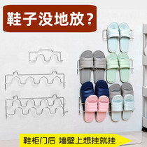 Toilet mop rack toilet wall hanging shoes shelf bathroom wall non-perforated stainless steel shoe rack