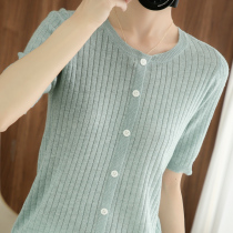 Base VCKM Short Sleeve Short - sleeve Clothes 2022 Summer New Han - style Skin T - shirt