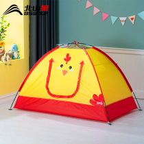 Kids Tent Outdoor Indoor Girls Home Boys Folding Outdoor Picnic Camping Padded Waterproof Portable