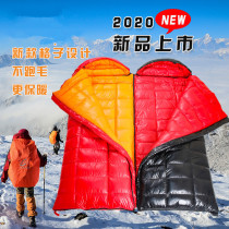 Ultra light outdoor adult goose down sleeping bag cold proof thickening warm-off 20 degrees Colombia camping trip