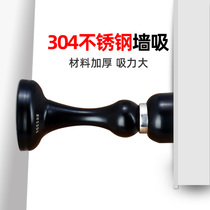 Bailuli 304 stainless steel door suction ground suction perforated door stop toilet door touch strong magnetic suction door door top wall suction