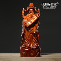 Huanghuali wood carving God of Wealth Buddha statue ornaments Home decoration Mahogany crafts company store opening gift