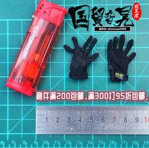 DAMTOYS DAM 78081 Red Wing Mobile Radio Operator Gloves 1 6 Model