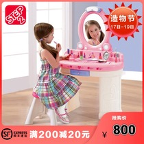 American import Step2 childrens house princess makeup table dresser set 7579 cosplay girl