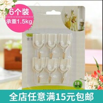 Special price 6 Loaded Powerful Weight Bearing Sticky Hook Viscose No-nail wall Kitchen Bathroom Wall wall hanger rear hanger