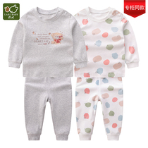 Rabbi official flagship baby clothes autumn and winter children cotton underwear 2 sets of men and women newborn bottling clothes