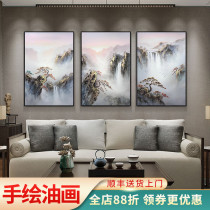 Hand-painted new Chinese living room triple lucky landscape landscape landscape decoration painting restaurant entry porch corridor vertical version hanging painting