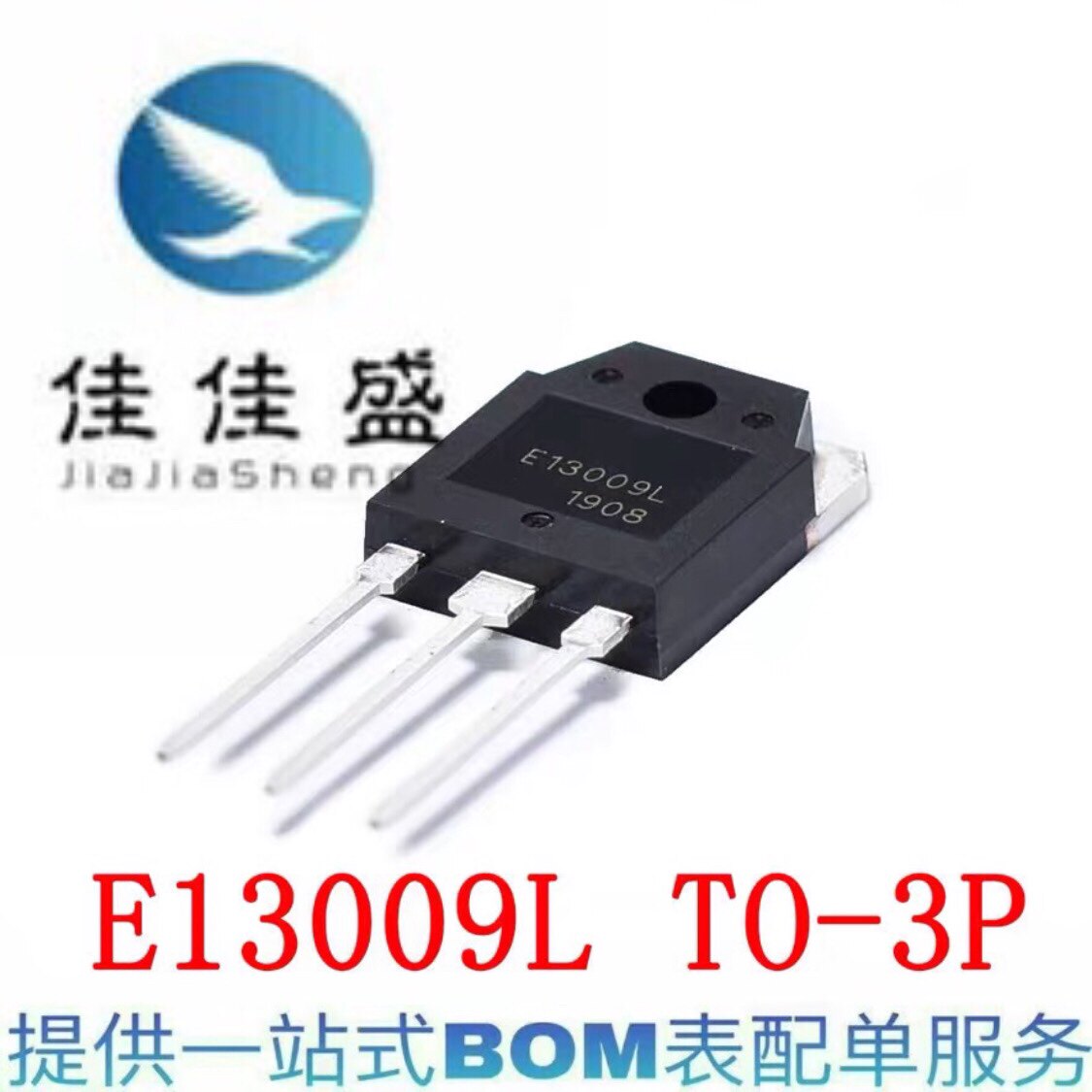 New original KSE13009L E13009L package TO-3P 700V 12A power switch power tube
